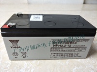 湯淺NPH系列